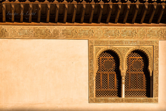 Alhambra decorative Moorish Window